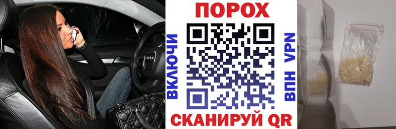 АМФ 98% Купить Отрадная