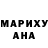 МДМА VHQ Avet Babayan
