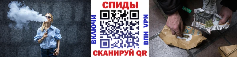 Купить закладки  Отрадная  Бутират Butirat 