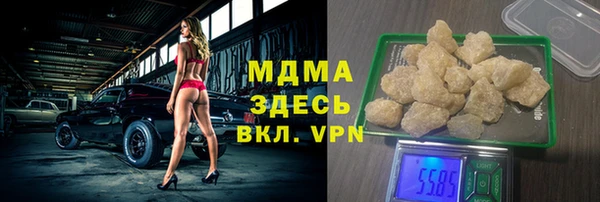 кокаин Дмитриев