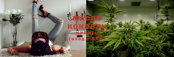 амф Елизово