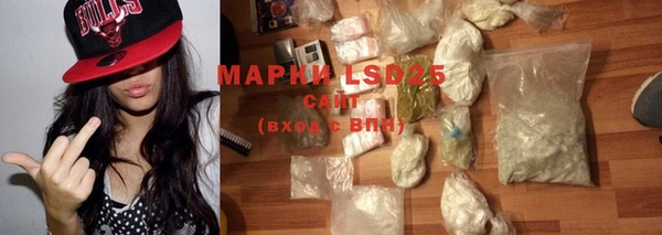 кокаин колумбия Елабуга