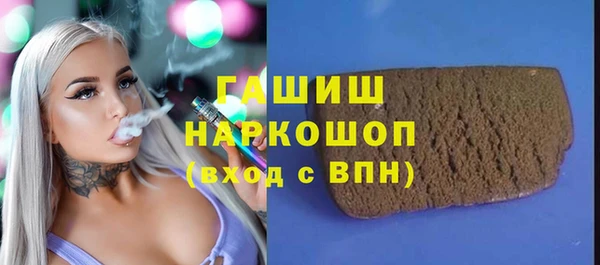 кокаин колумбия Елабуга