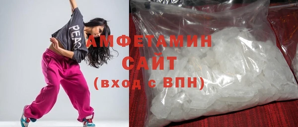 скорость Дмитровск