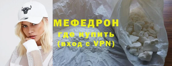 амф Елизово