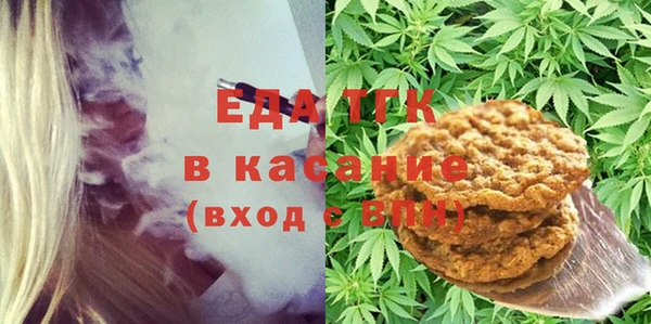 амф Елизово