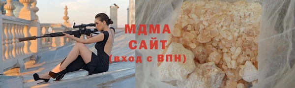 кокаин колумбия Елабуга