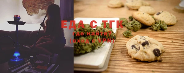 кокаин колумбия Елабуга
