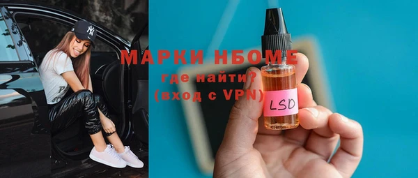 кокаин колумбия Елабуга