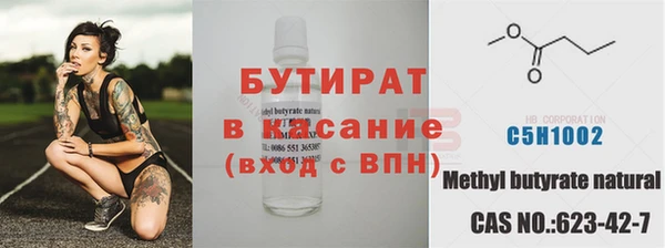 кокаин колумбия Елабуга