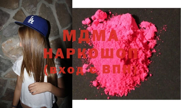 кокаин Дмитриев