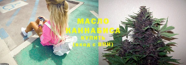 кокаин колумбия Елабуга