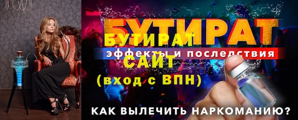 кокаин колумбия Елабуга