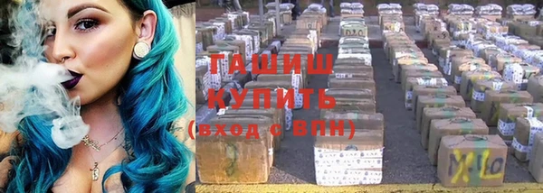 кокаин колумбия Елабуга