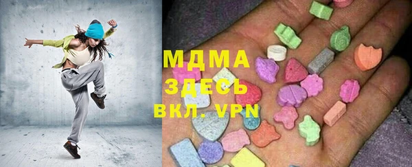 кокаин колумбия Елабуга