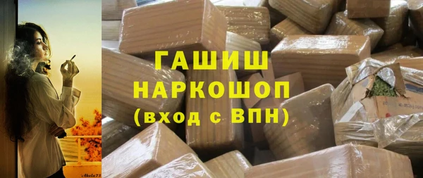 кокаин колумбия Елабуга