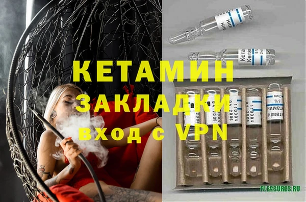 кокаин колумбия Елабуга