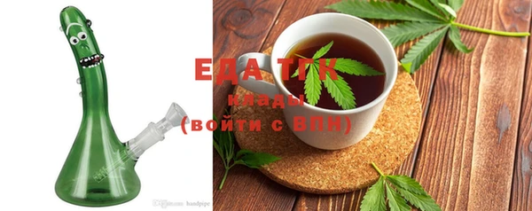 амф Елизово