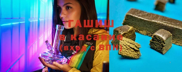 PSILOCYBIN Дмитров