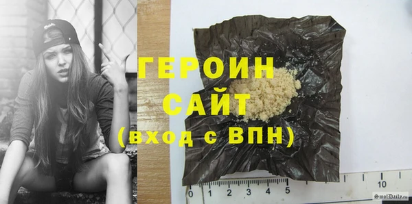 амф Елизово