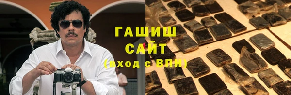амф Елизово
