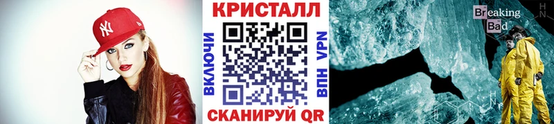 Купить где Отрадная Первитин Декстрометамфетамин 99.9%